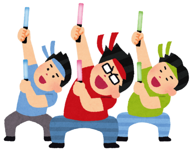 ヲタク